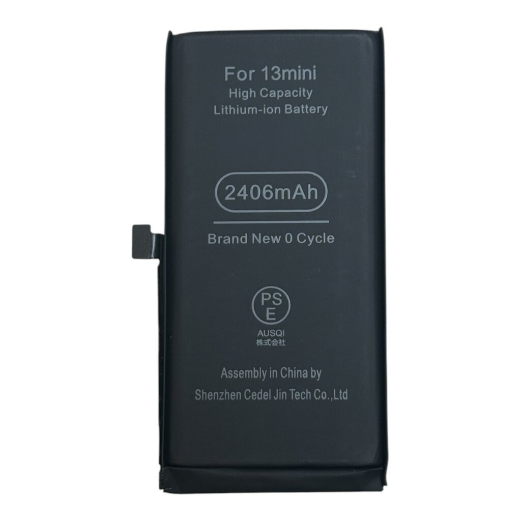 iPhone13 mini バッテリー交換修理