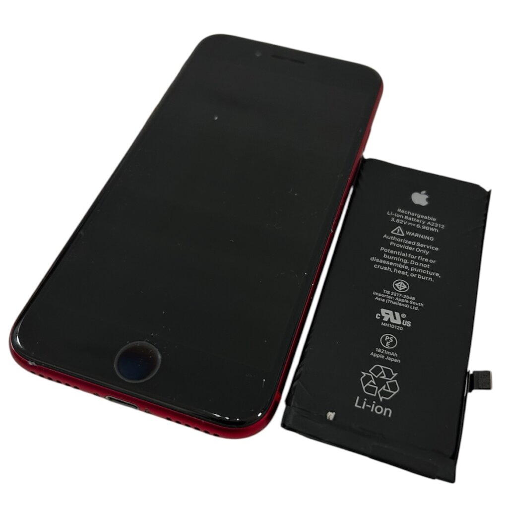 【即日修理！！】iPhoneSE3　バッテリー交換