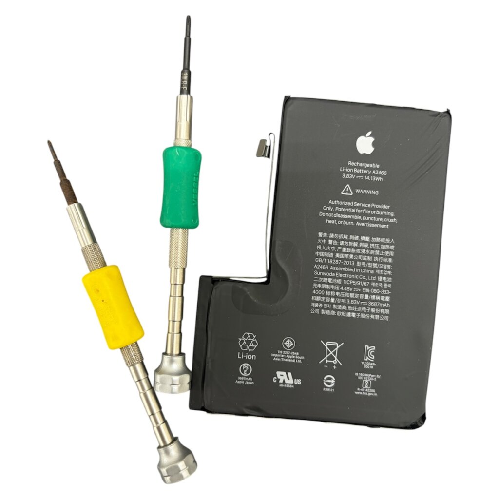 iPhone12ProMax