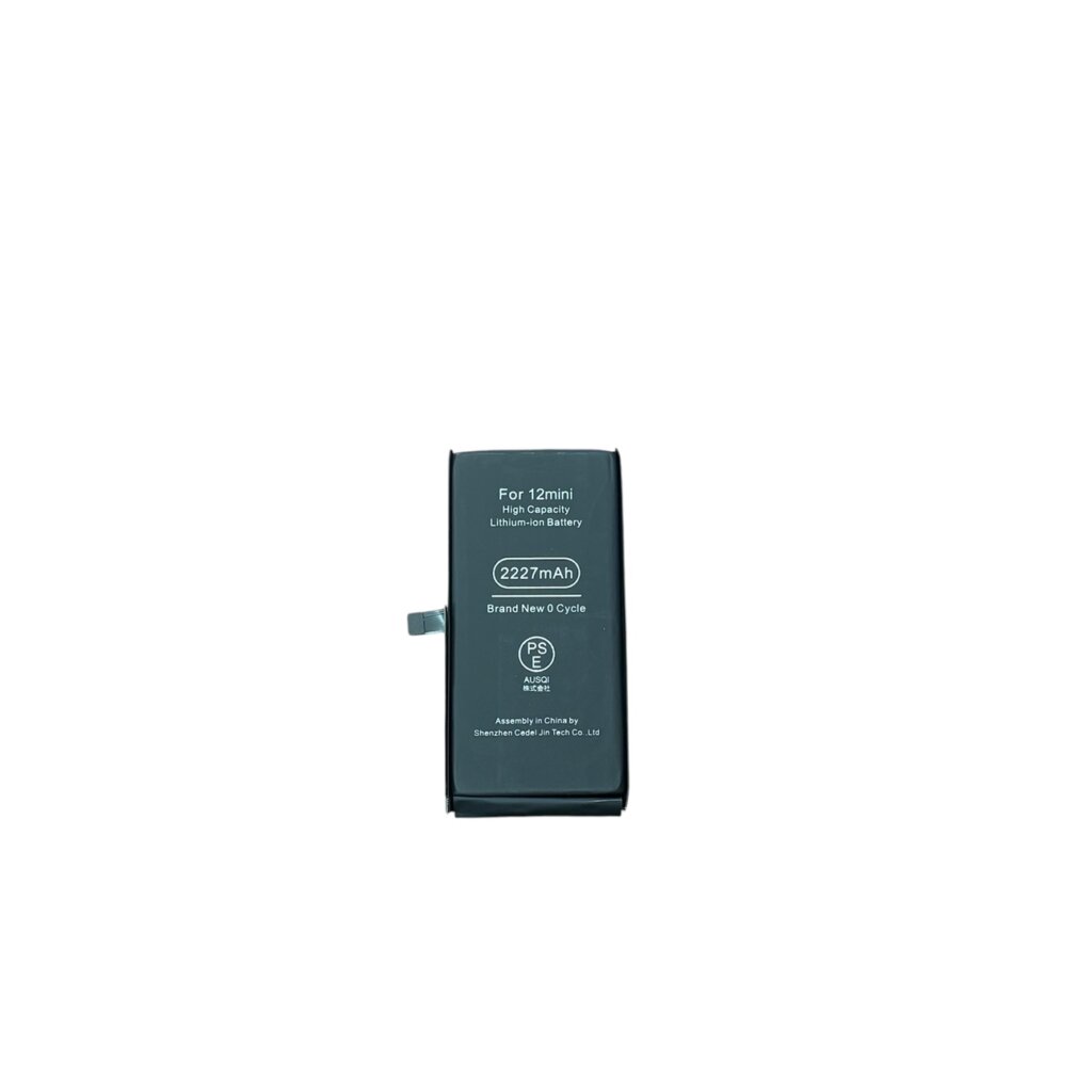 iPhone12mini バッテリー交換