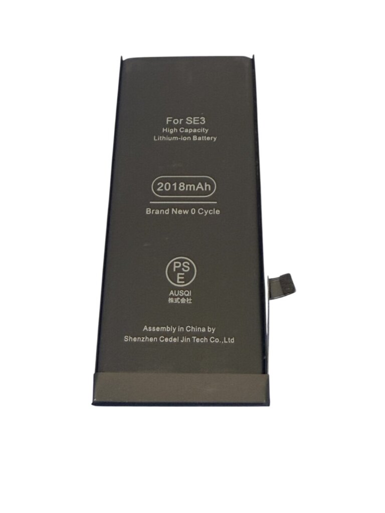 iPhoneSE3　バッテリー交換