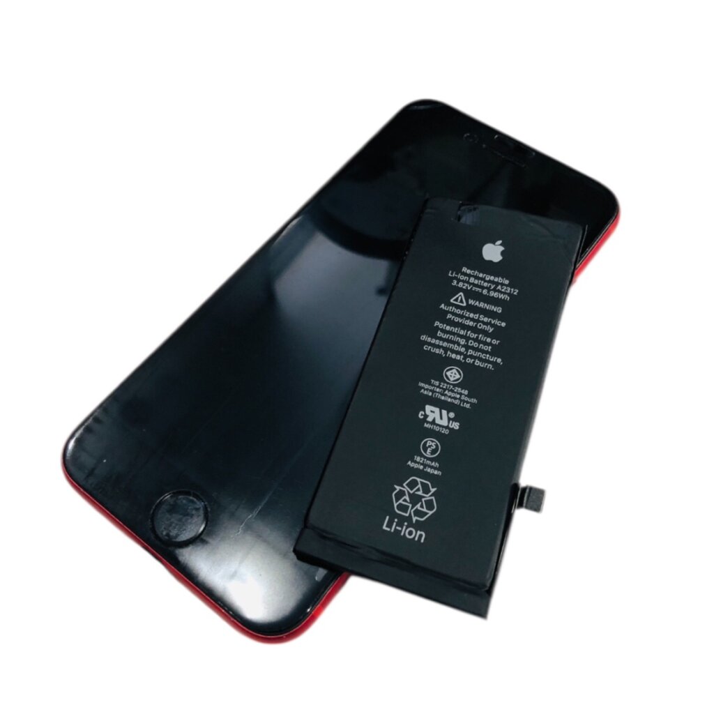 iPhoneSE2 バッテリー交換