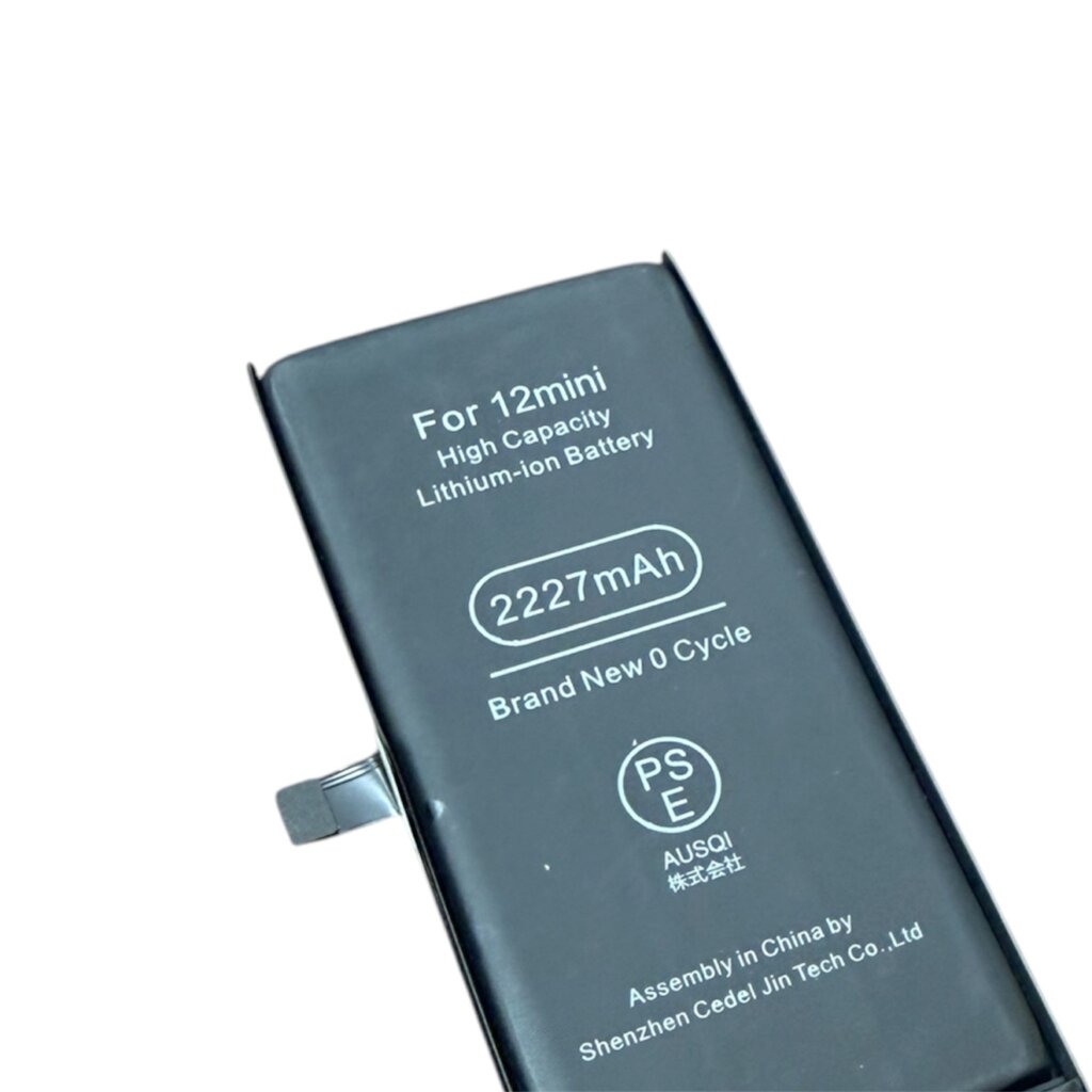 iPhone 12 mini バッテリー交換