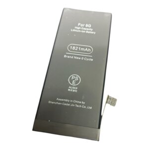 iPhone 8 バッテリー交換