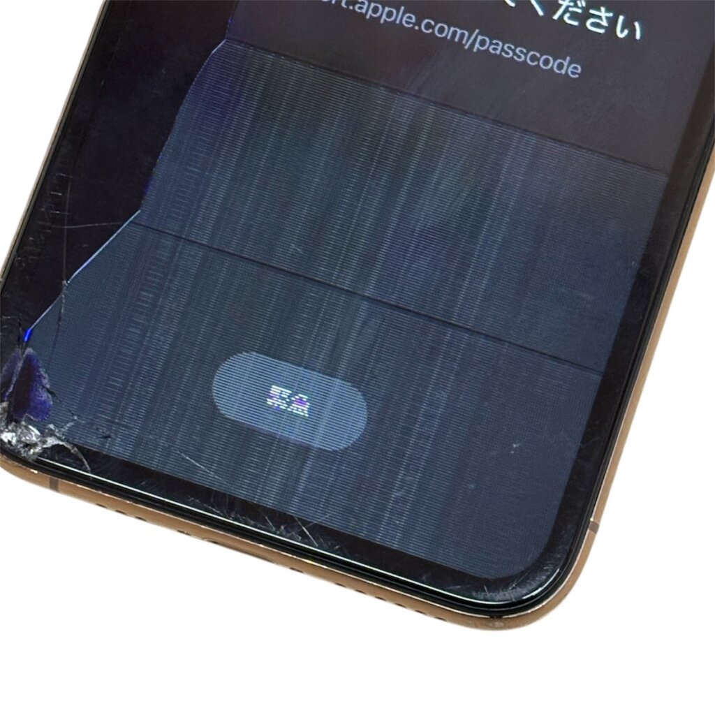 iPhoneXS　液晶交換修理