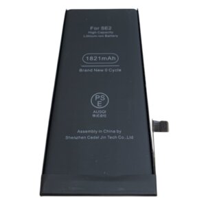 登別市 iPhoneSE2 バッテリー交換 最大容量77%