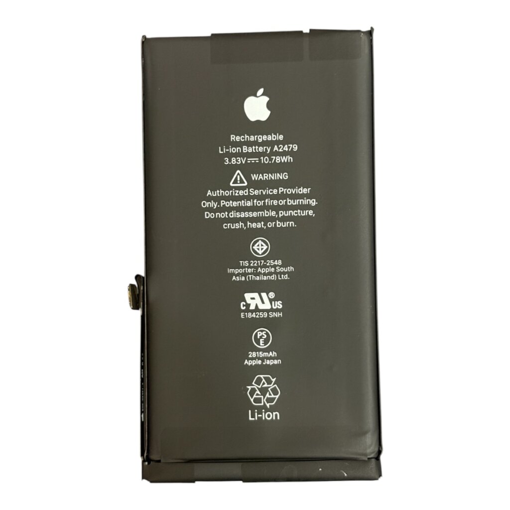 iPhone12 バッテリー交換