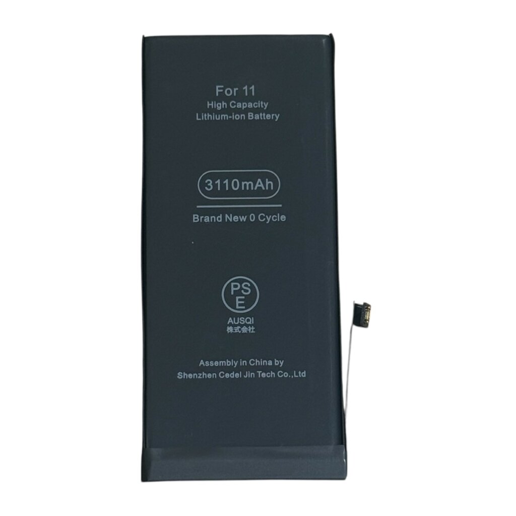iPhone11 バッテリー交換