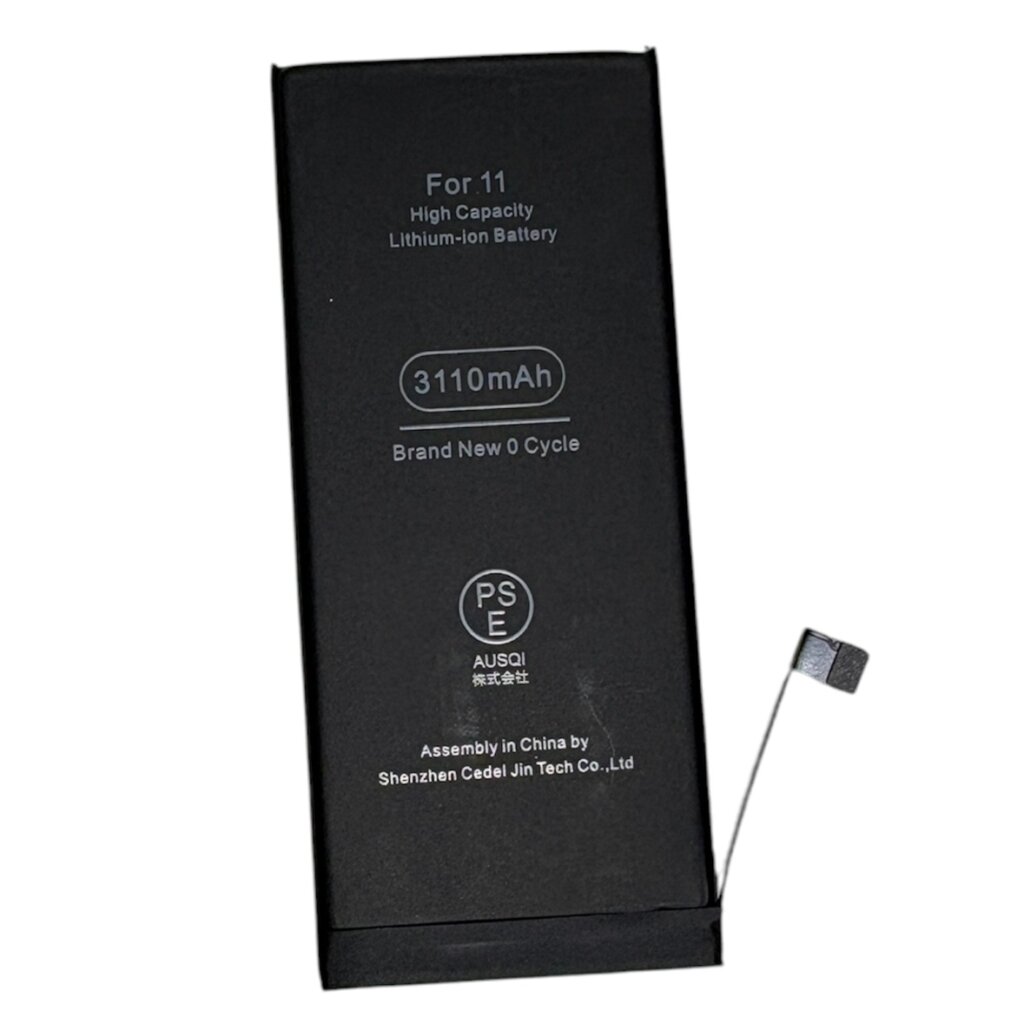 iPhone11　バッテリー交換