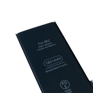 iPhone SE2 バッテリー交換