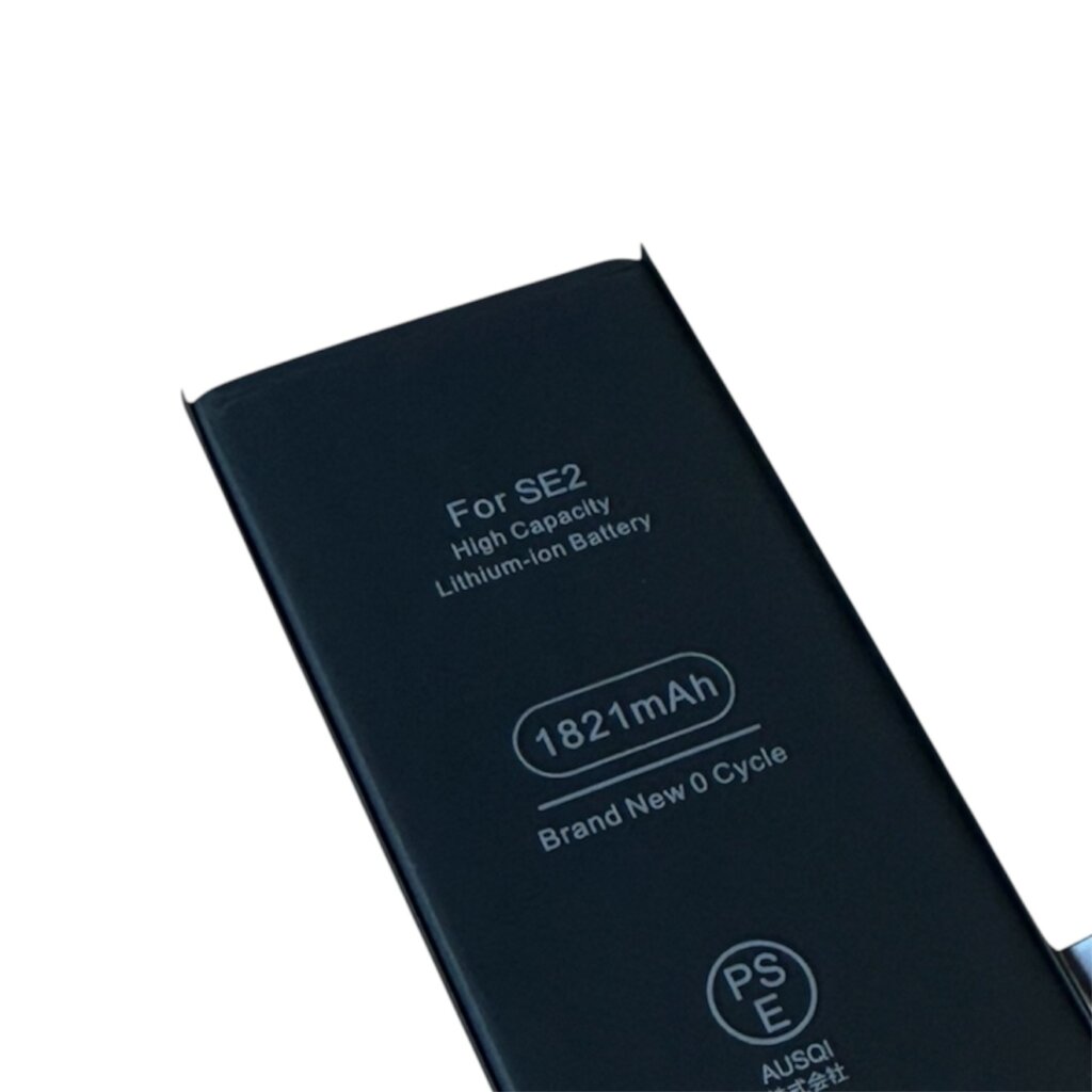 iPhone SE2 バッテリー交換