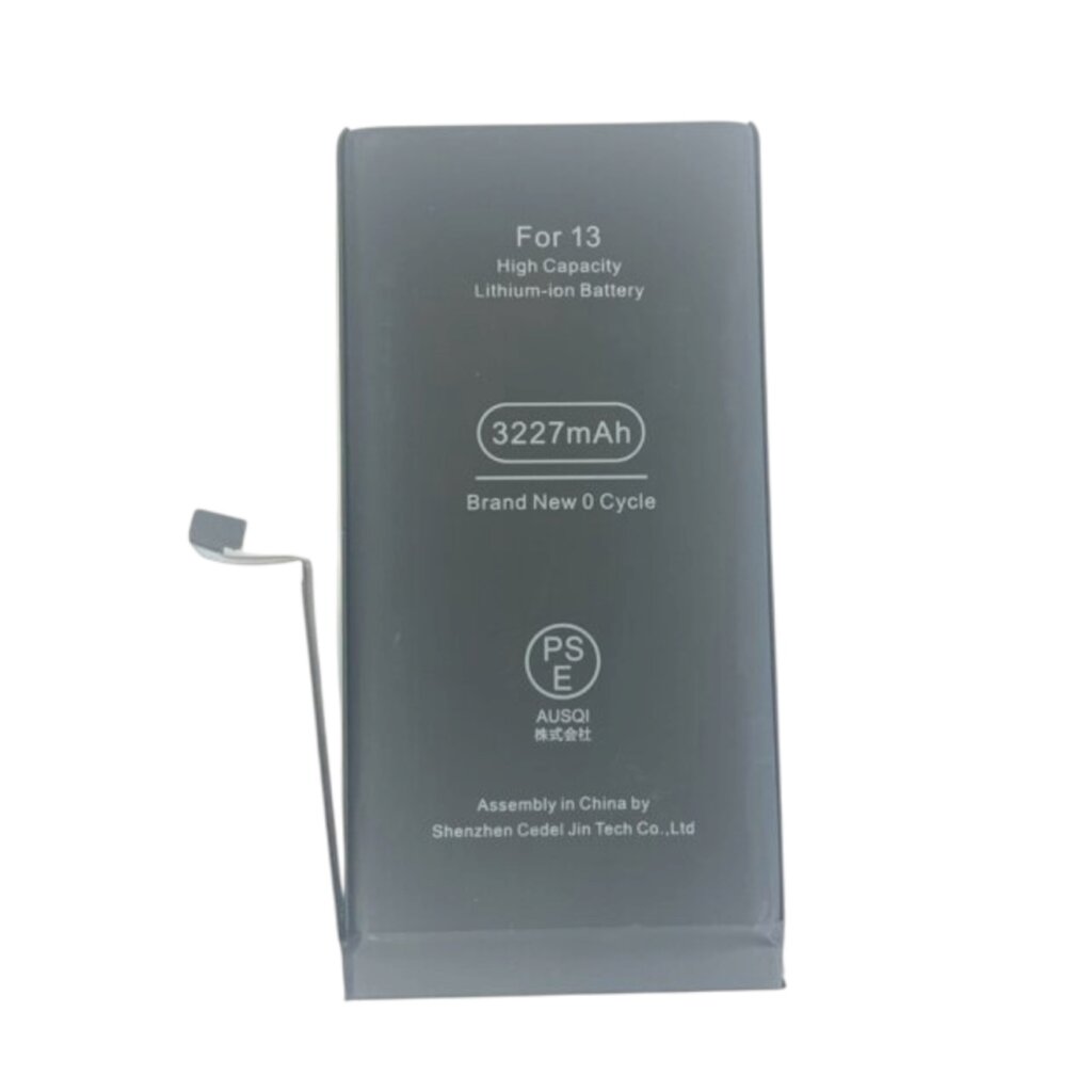 iPhone13 バッテリー交換