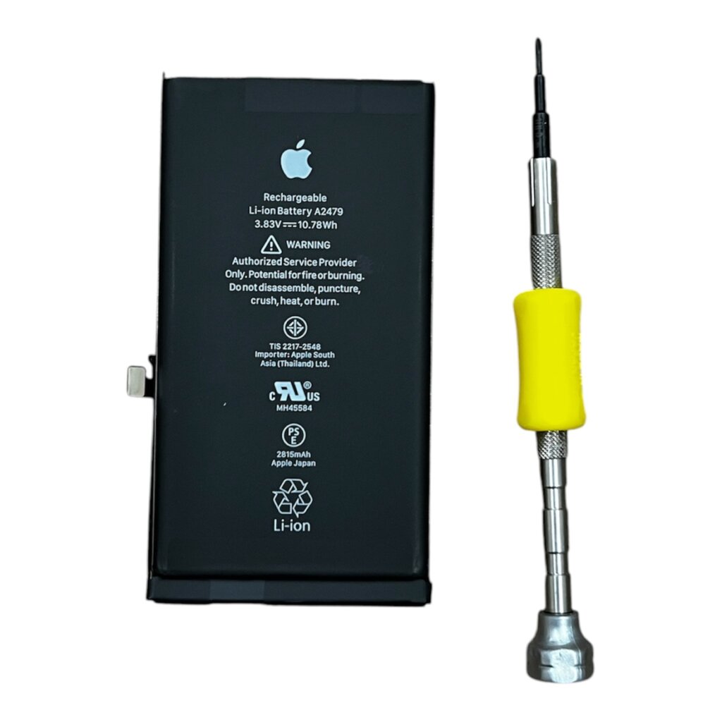 iPhone 12 バッテリー交換
