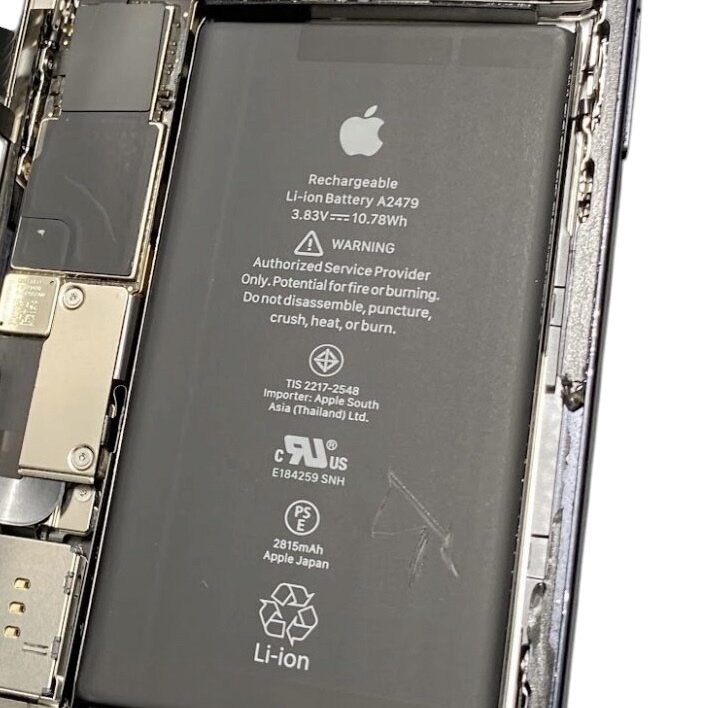 iPhone 12 バッテリー交換修理