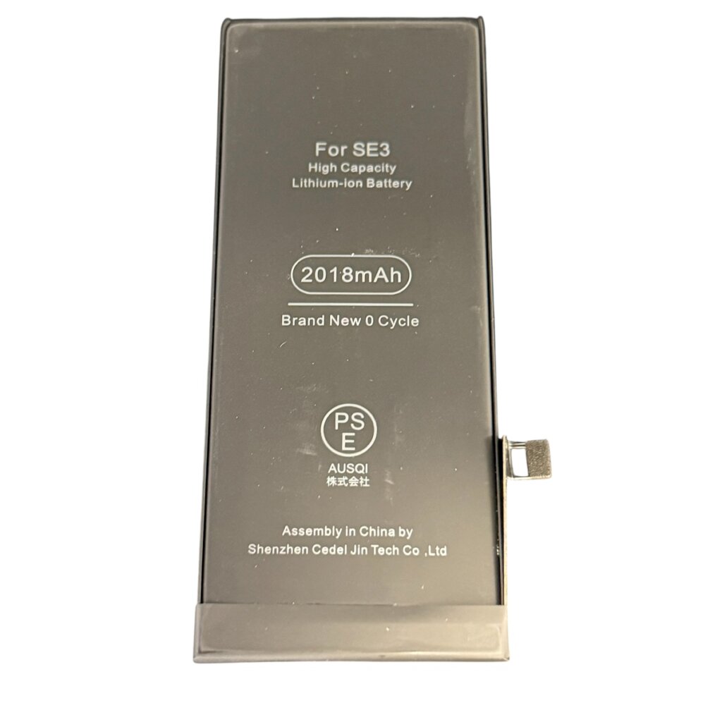 iPhoneSE3 バッテリー 交換修理