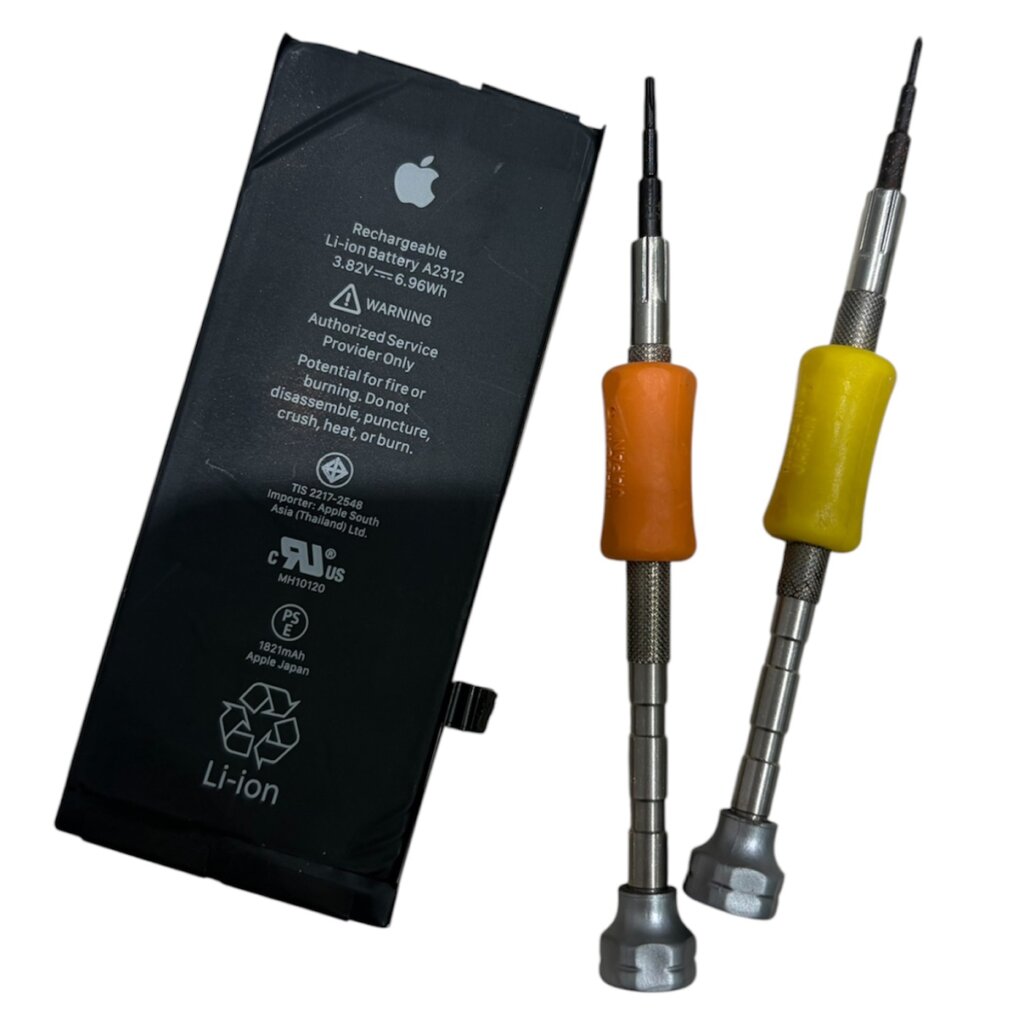 iPhoneSE2 バッテリー交換