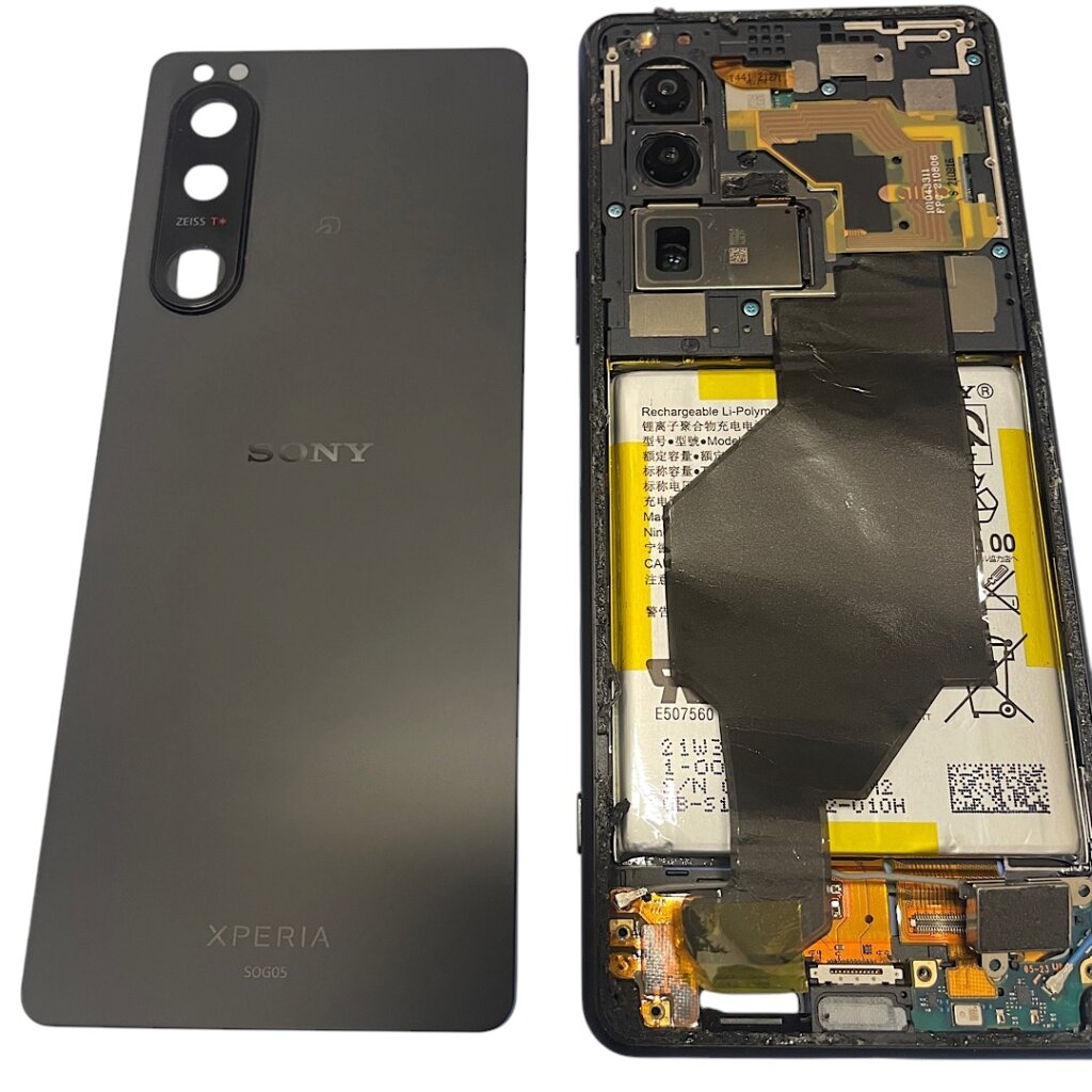 SONYエクスペリアバッテリー交換| 柏市| 液晶パネル交換もご予約で即日お渡しで修理対応しております‼︎