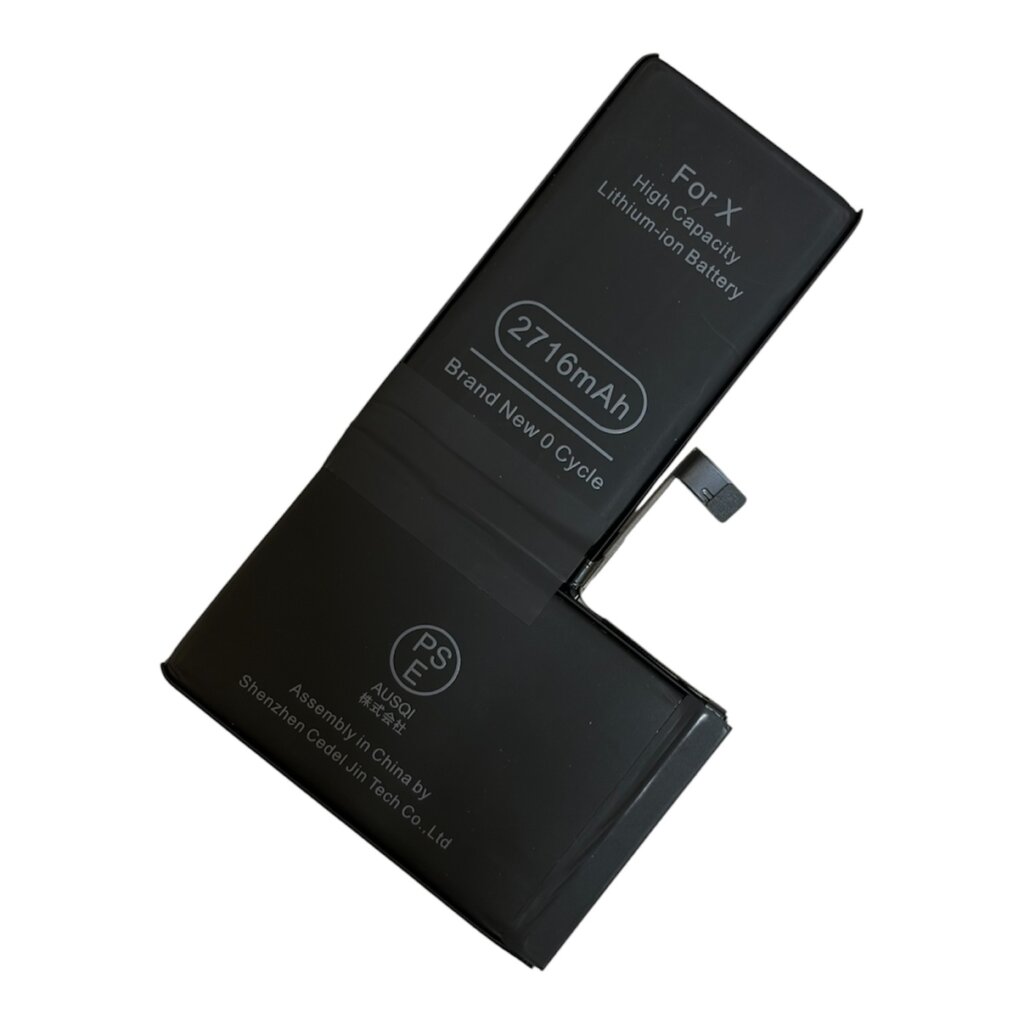 iPhoneX バッテリー交換修理 札幌市 白石区 菊水