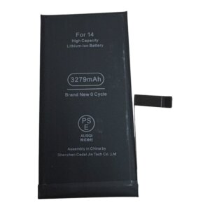 iPhone14 バッテリー交換修理