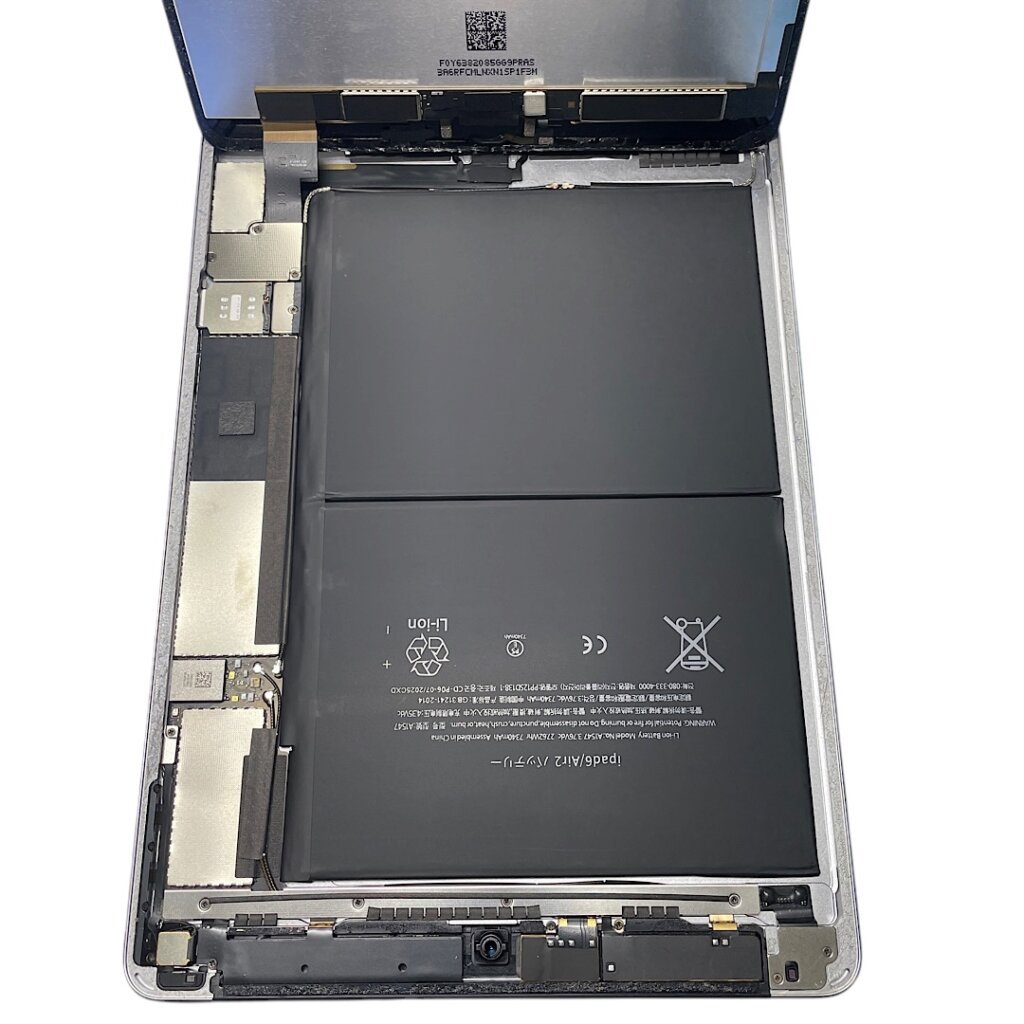 iPad Proバッテリー交換| つくばみらい市| iPad修理ご予約にて対応！