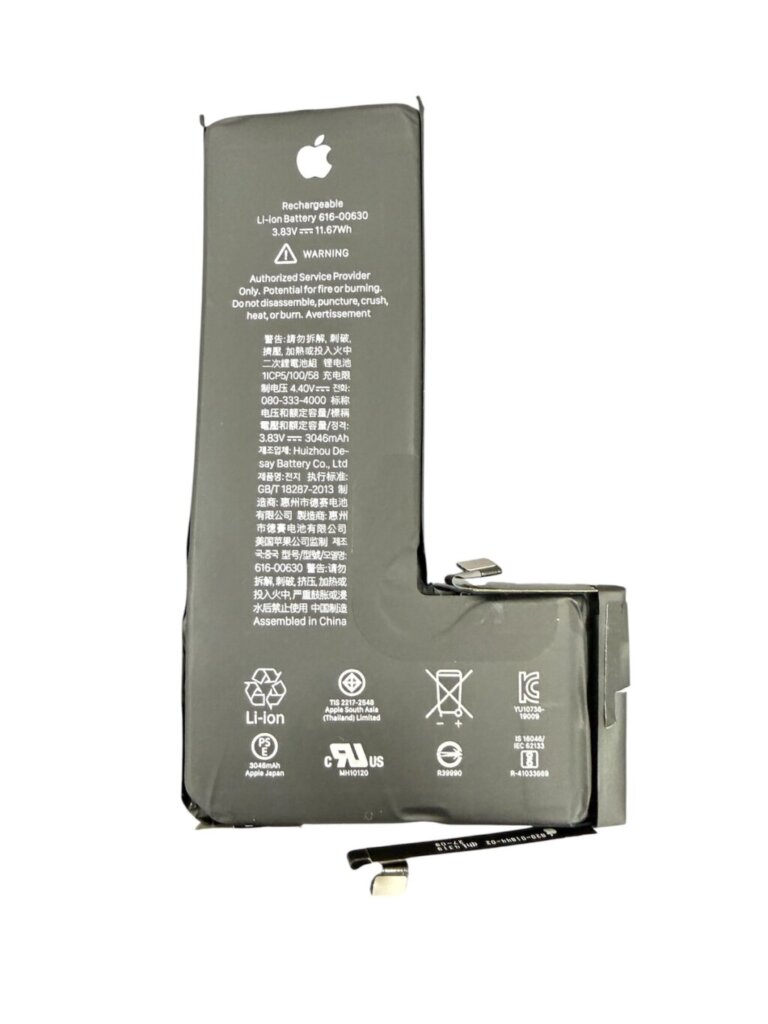 iPhone11Pro バッテリー交換