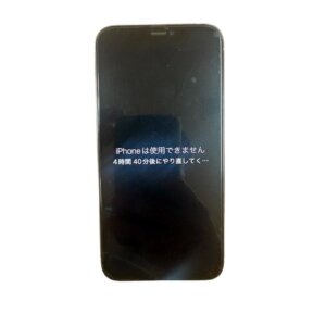 ゴーストタッチ ロックアウト寸前(初期化手前！？) 液晶交換 【iPhone11Pro】