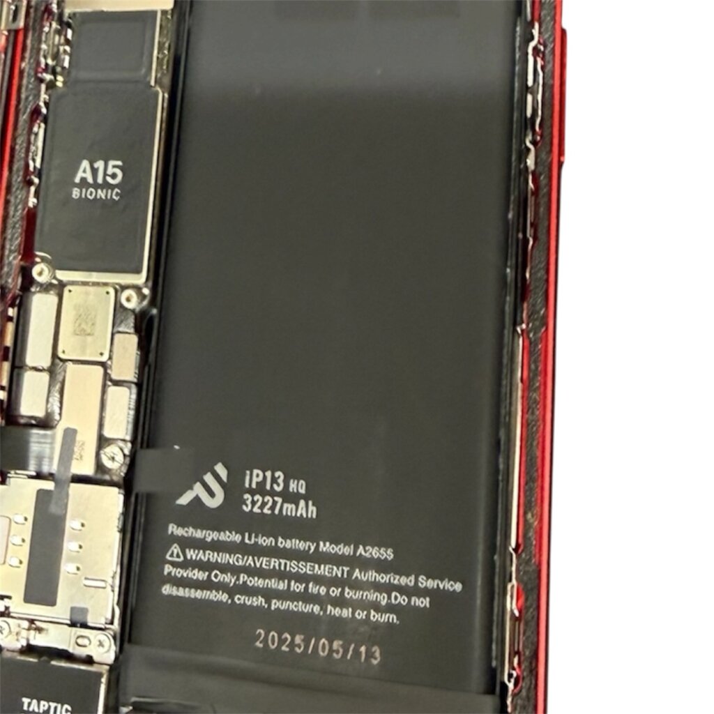 iPhone13 バッテリー交換