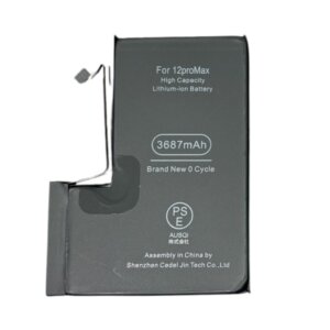 iPhone 12ProMax　バッテリー交換