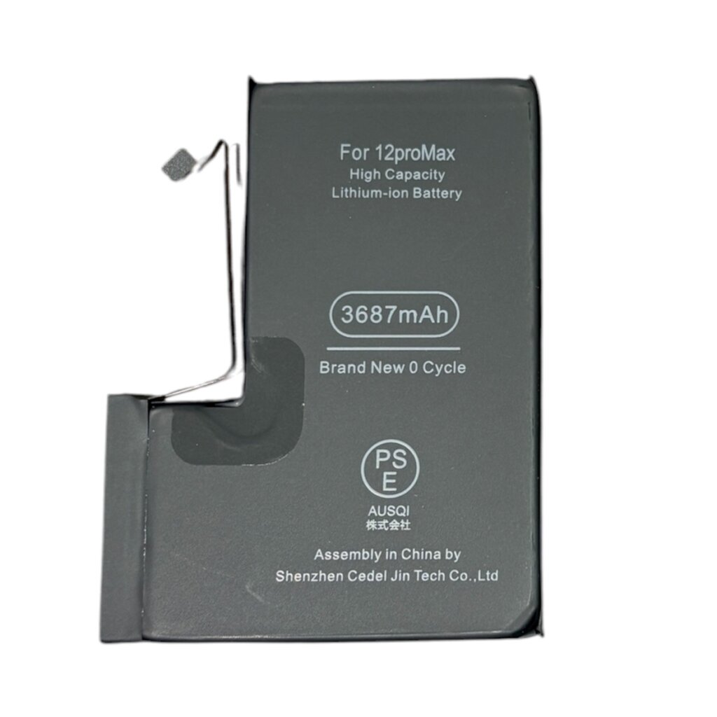 iPhone 12ProMax　バッテリー交換