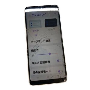 Android 液晶交換