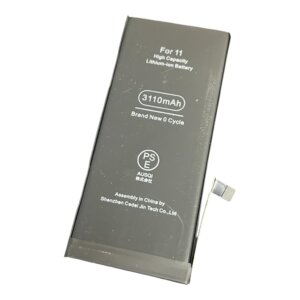 iPhone11のバッテリー交換　札幌市 白石区 菊水