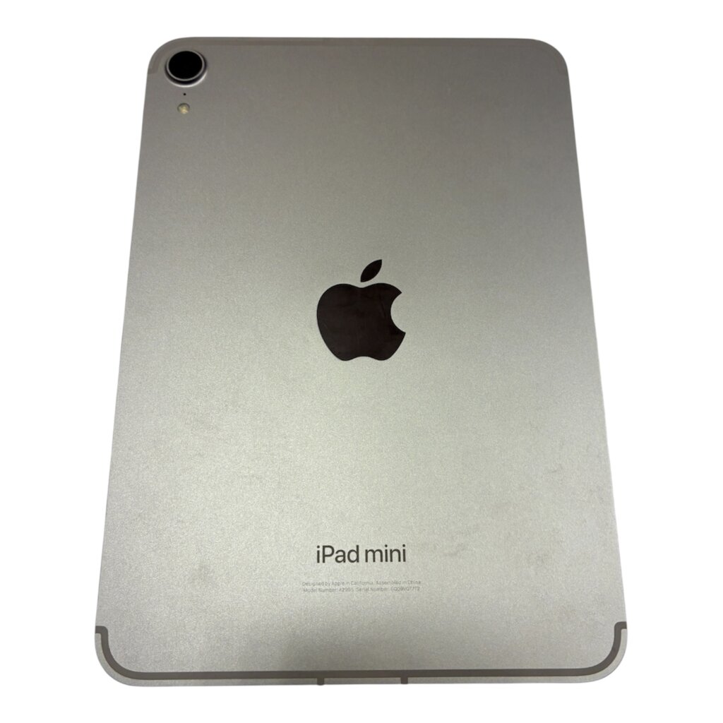 iPad mini A17 Pro 第7世代 バッテリー交換 札幌市 白石区 菊水