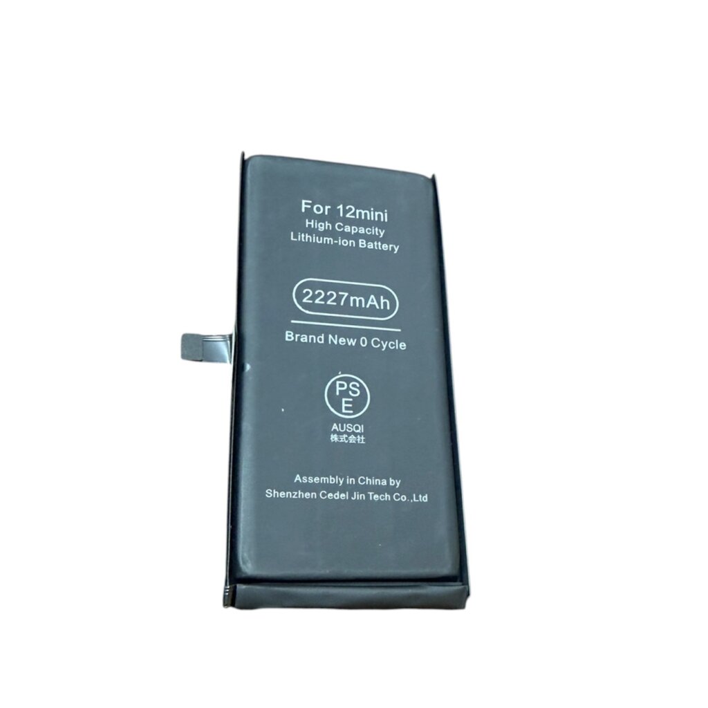 iPhone 12 mini バッテリー交換