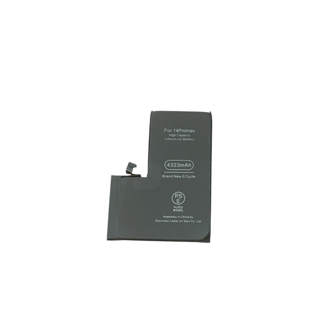 iPhone14ProMax バッテリー交換