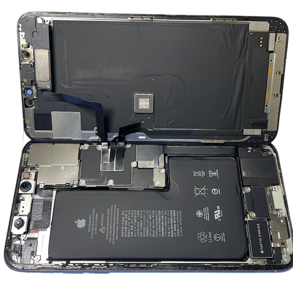 iPhone11バッテリー交換修理| 印西市| 液晶パネル交換も電話予約で即日お渡しの修理対応しております‼︎