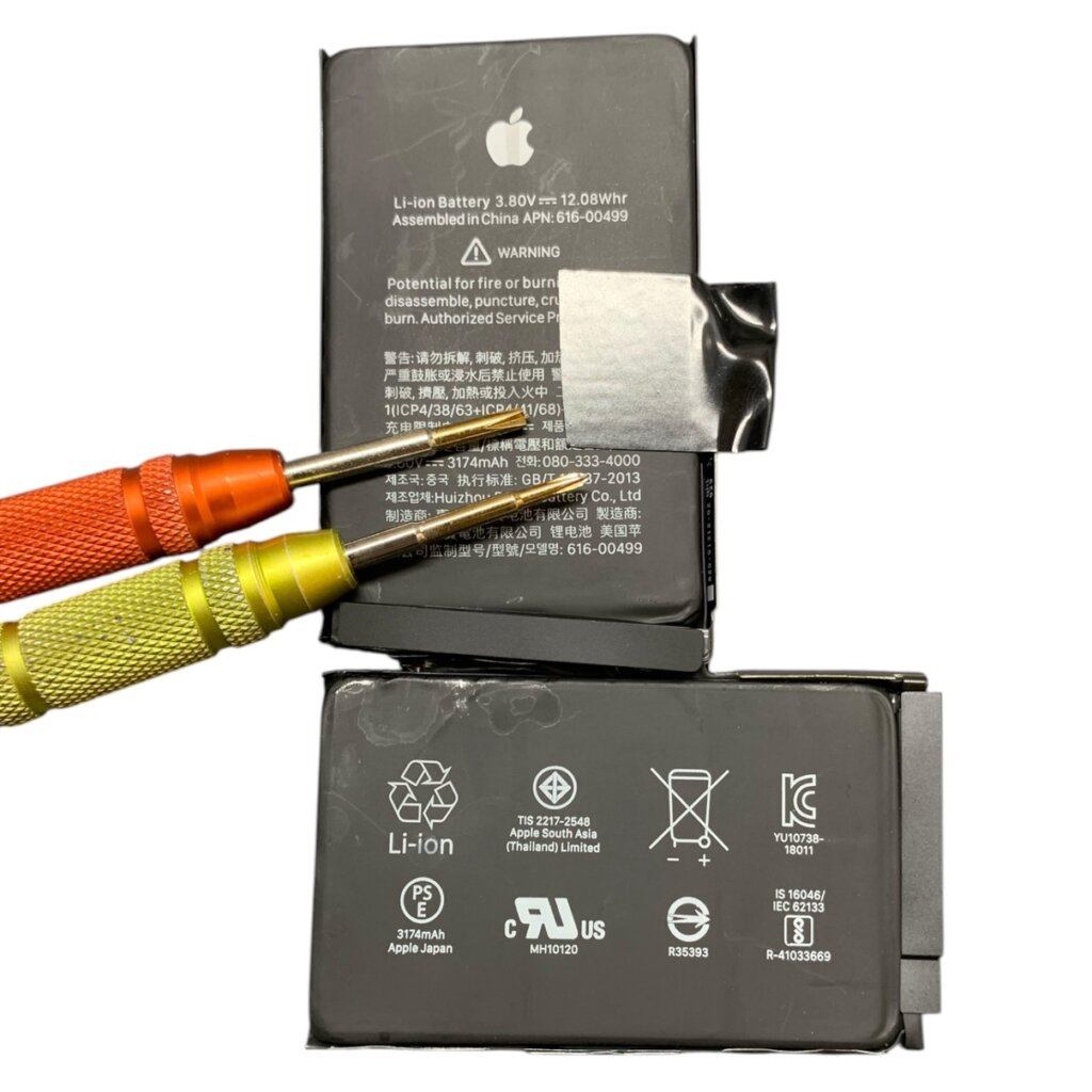 伊達市 iPhoneXR バッテリー交換 最大容量76%