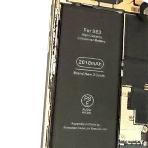 iPhone SE3 バッテリー交換