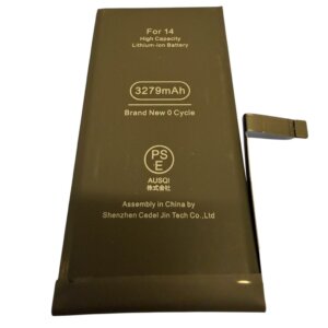 iPhone14 バッテリー交換修理