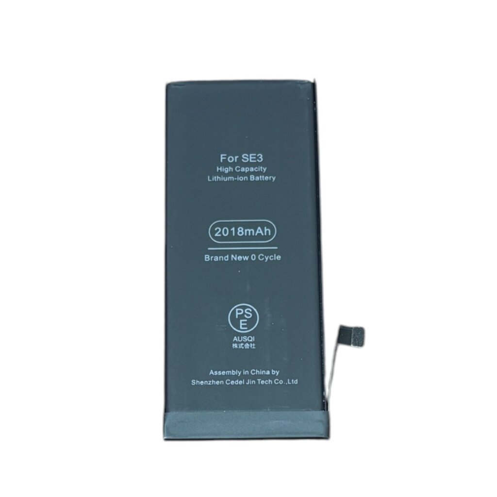 iPhoneSE3　バッテリー交換