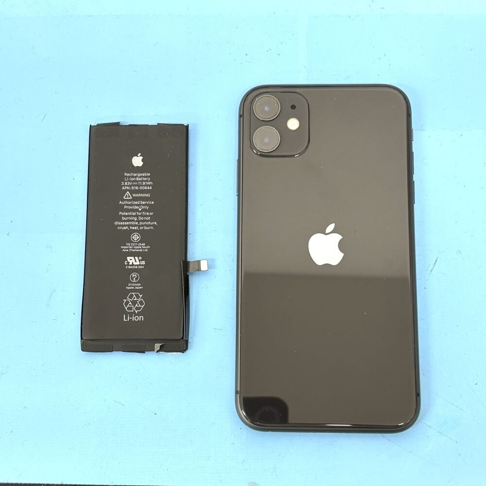 【iPhone11 バッテリー交換】充電の減りの速さを改善！｜みどり市笠懸町