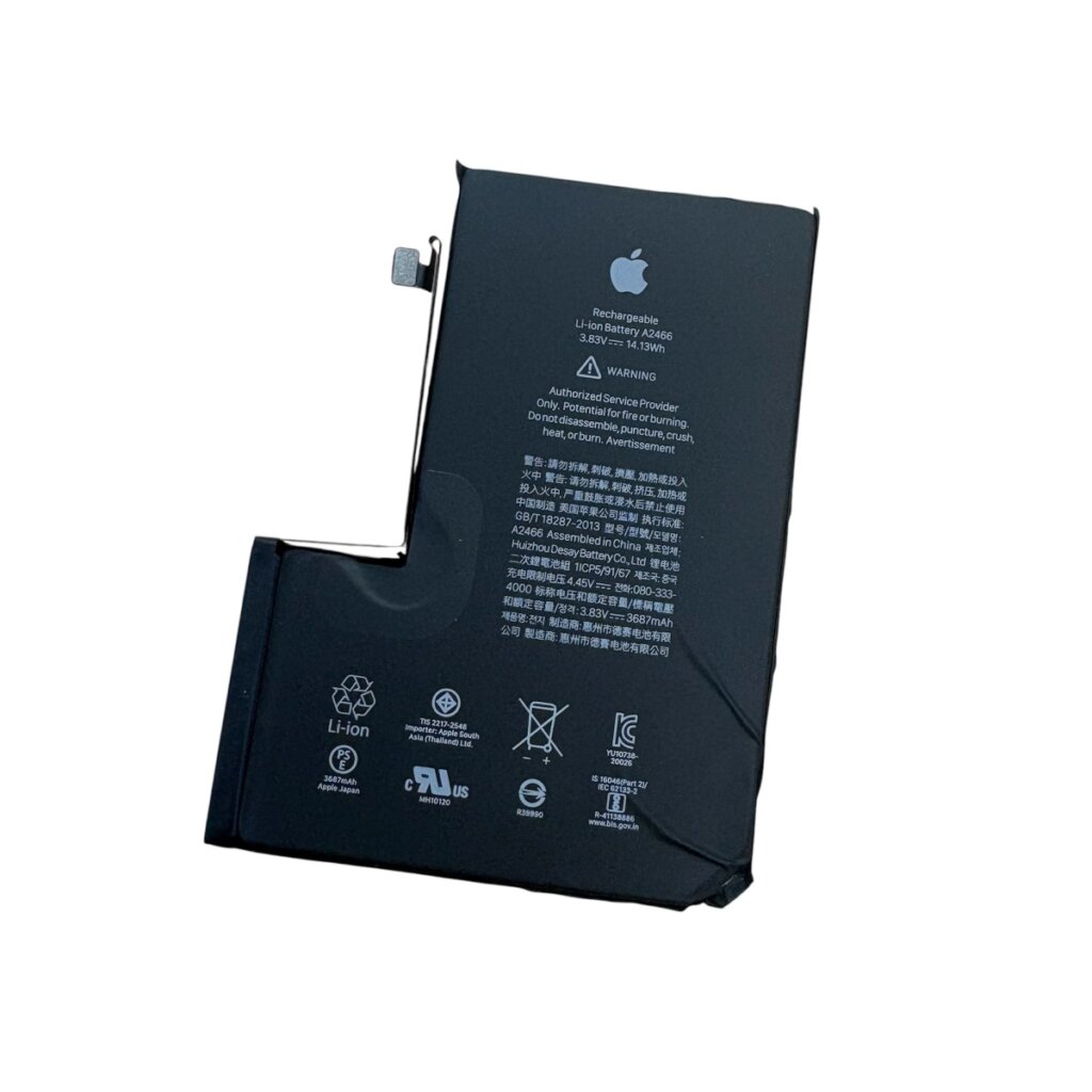 iPhone12ProMax バッテリー交換