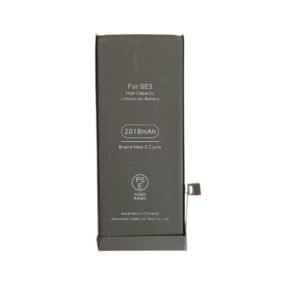 【充電の持ち改善】iPhoneSE3・バッテリー交換・iPhone修理