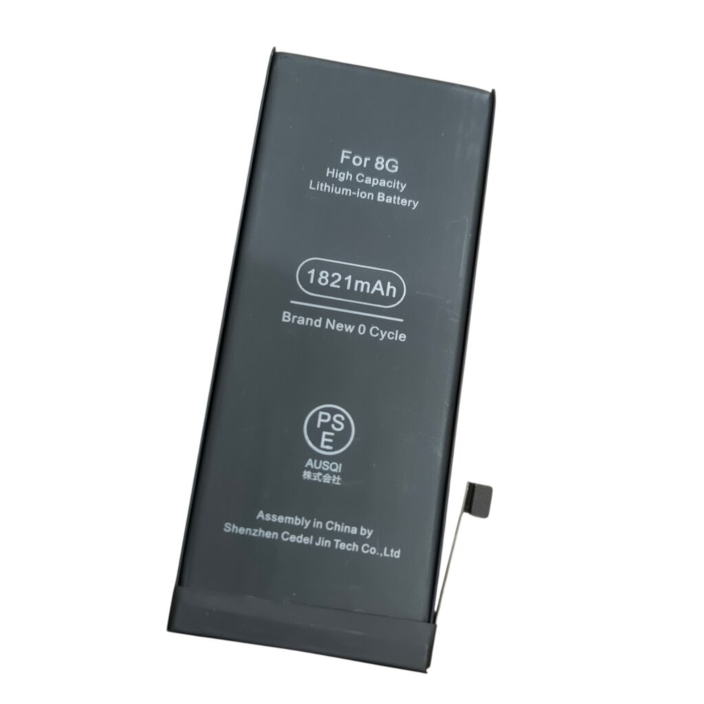 iPhone8　バッテリー交換