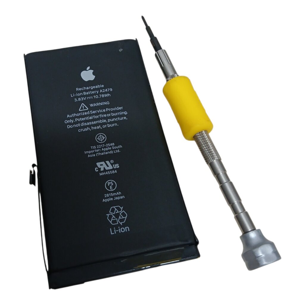 iPhone12Pro バッテリー交換