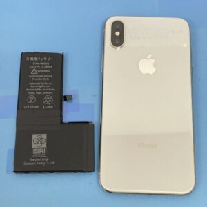 【iPhoneX バッテリー交換】電池の減りの早さを改善！｜伊勢崎市下植木町