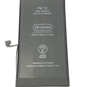 iPhone12　バッテリー交換