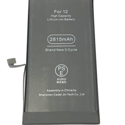 iPhone12　バッテリー交換