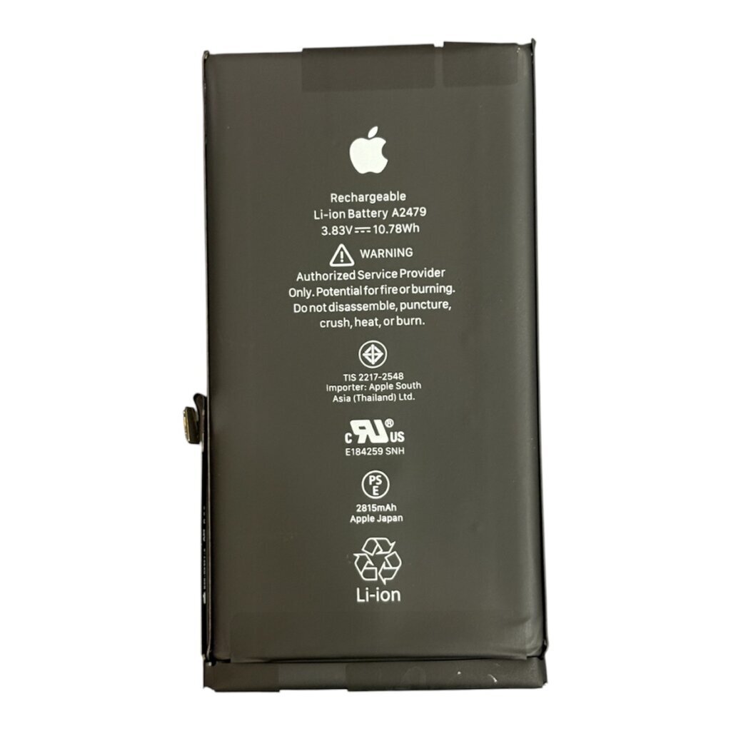 iPhone12 バッテリー交換