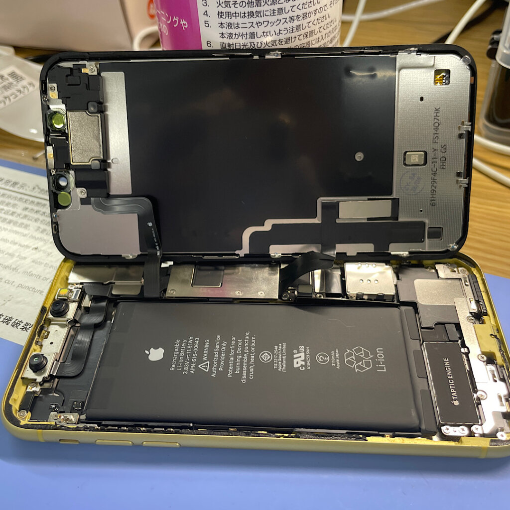 iPhone11大雨で水没！水没修理| 青梅市黒沢| 水没修理も即日修理対応しております!どうぞお問い合わせ下さい!!