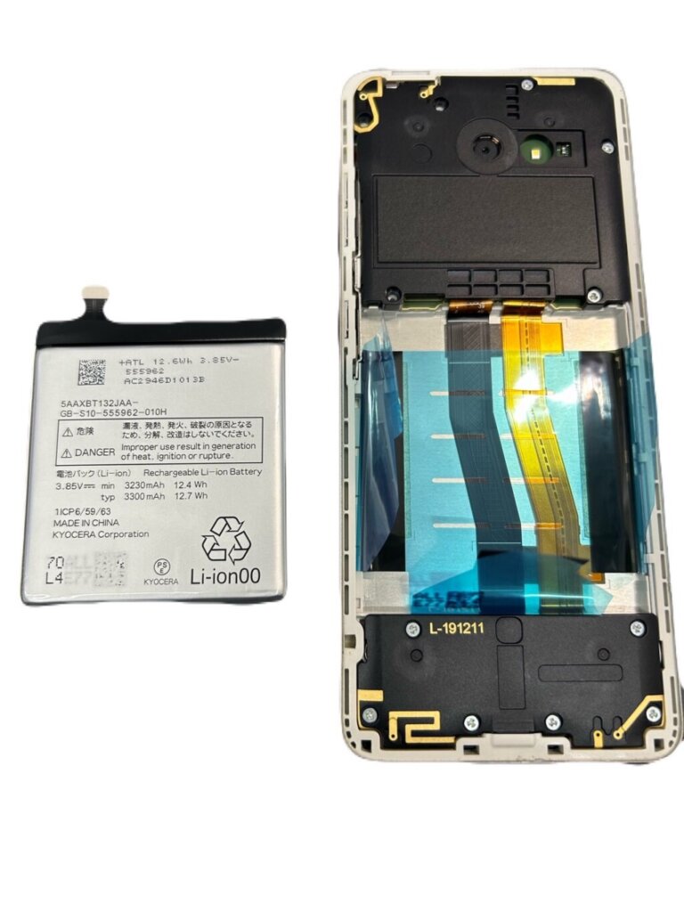Androidスマホ バッテリー交換